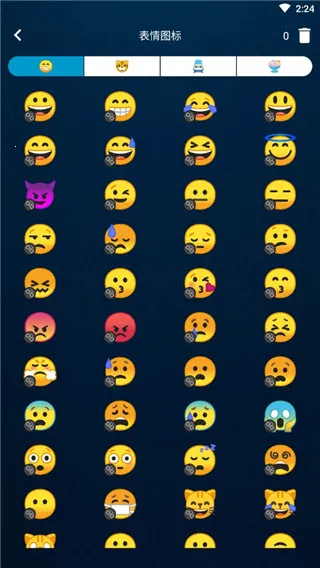 滚动图标2025官方正版 滚动图标2025官方正版