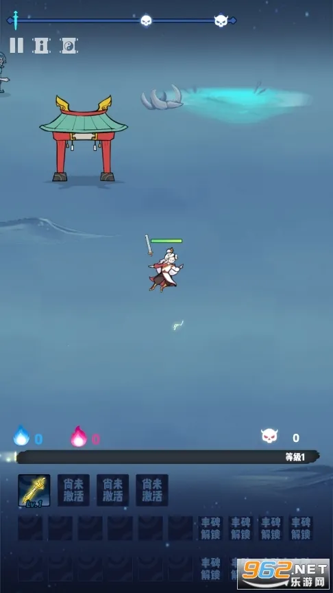 ɽҴ2025ذװv1.1.161 Ѱͼ