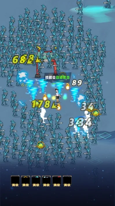 ɽҴ2025ذװv1.1.161 Ѱͼ