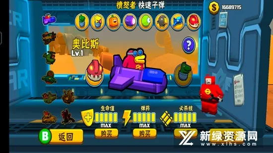 ͨ22025ذװv1.2.7 ֻͼ