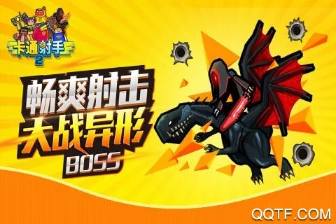 ͨ22025ذװv1.2.7 ֻͼ