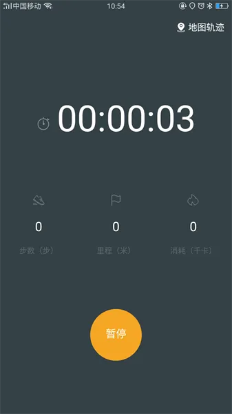 dirifitֻֻv2.5.9 ֻͼ