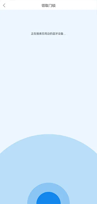 自家最新手机版 自家最新手机版