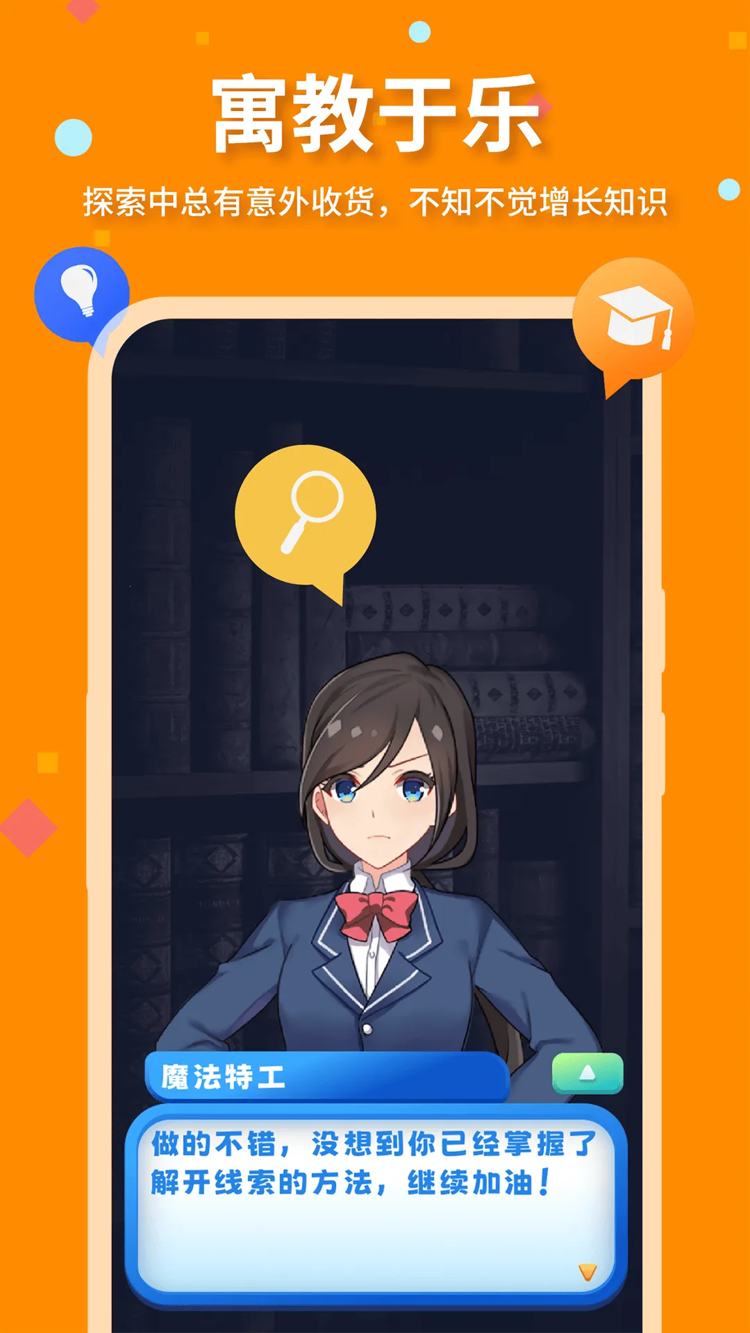 ħع2025ذװv3.9.5 ٷͼ