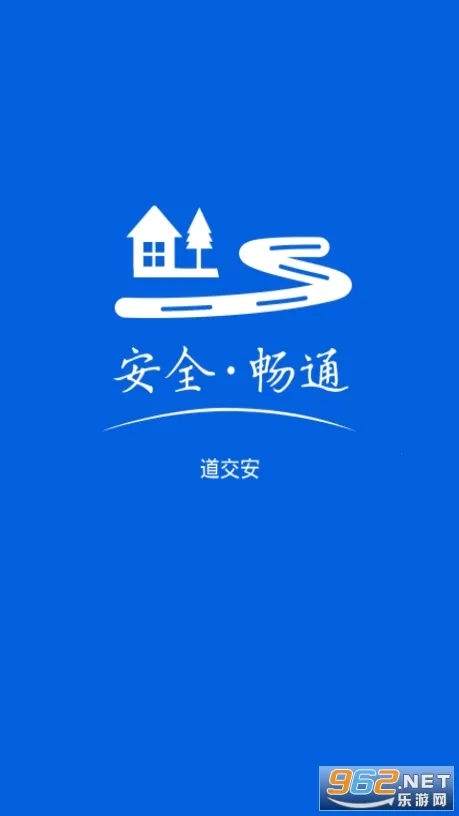 2025ذװv2.13.420 Ѱͼ