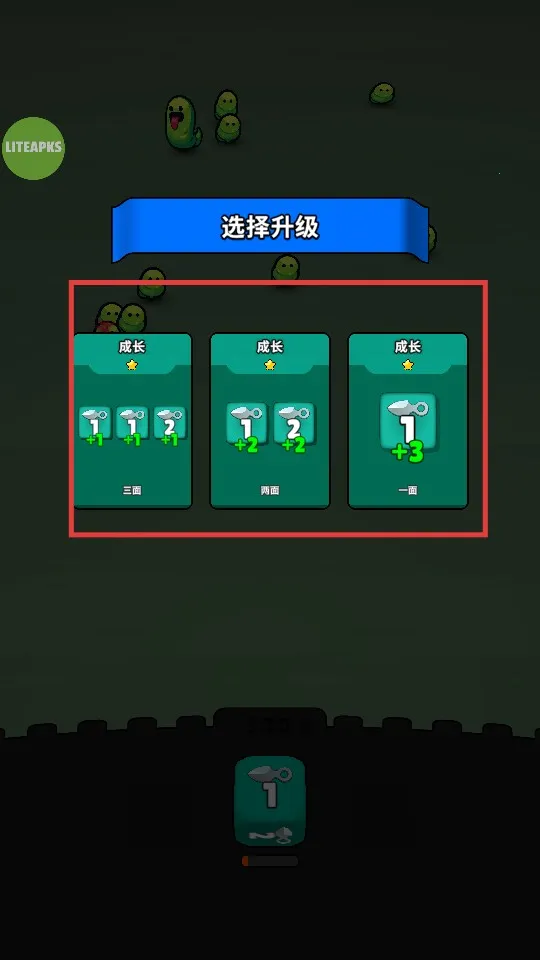 骰子大战怪物放置防御2025下载安装 骰子大战怪物放置防御2025下载安装