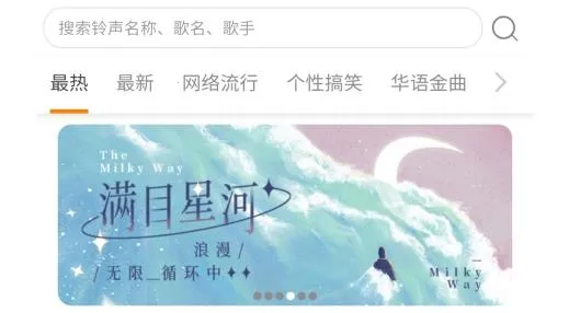 格式大师安卓版手机版 格式大师安卓版手机版