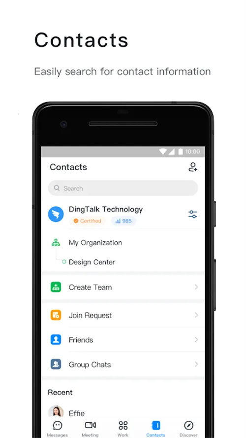 DingTalkֻv8.1.11 ֻͼ