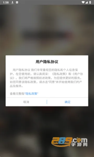 光环魔盒助手2025官方正版 光环魔盒助手2025官方正版