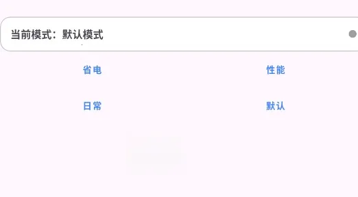 Kbattery直驱供电2025下载安装 Kbattery直驱供电2025下载安装