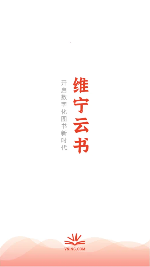 ά(С˵Ķƽ̨)v1.0.17 ׿ͼ