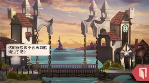 铸时匠(时间解谜游戏) 铸时匠(时间解谜游戏)