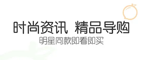 冰冰购(海外购物平台) 冰冰购(海外购物平台)