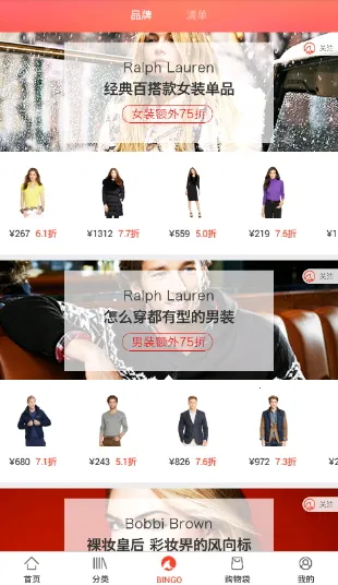 (⹺ƽ̨)v9.4.2 ׿ͼ