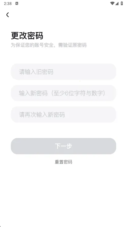 Jicco2025最新版本 Jicco2025最新版本