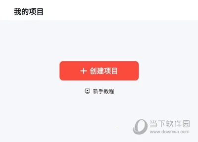 易调试2025最新版本 易调试2025最新版本