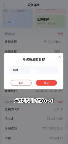 易调试2025最新版本 易调试2025最新版本