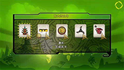 乐高忍者浪人之影2025最新版本 乐高忍者浪人之影2025最新版本