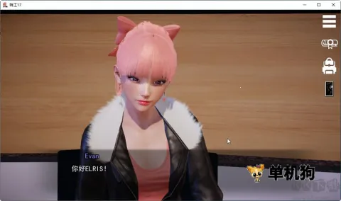 ع17׿ֻv0.21.7 Ѱͼ