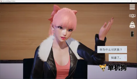 特工17安卓版手机版 特工17安卓版手机版