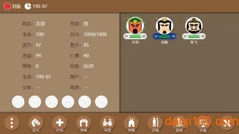 ʱ22025°汾v2.15.7 ٷͼ