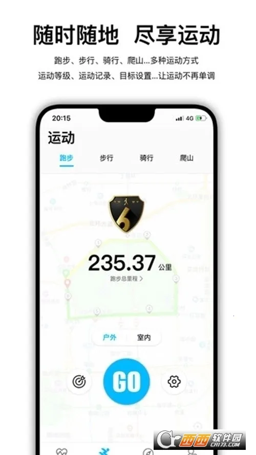 Wearfit Pro(˶)vzh_5.5.68 ׿ͼ