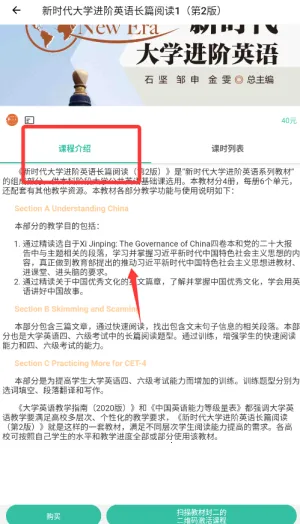 池馆2025官方最新版本 池馆2025官方最新版本