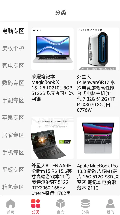 ϲä(äй)v1.0.0 ׿ͼ