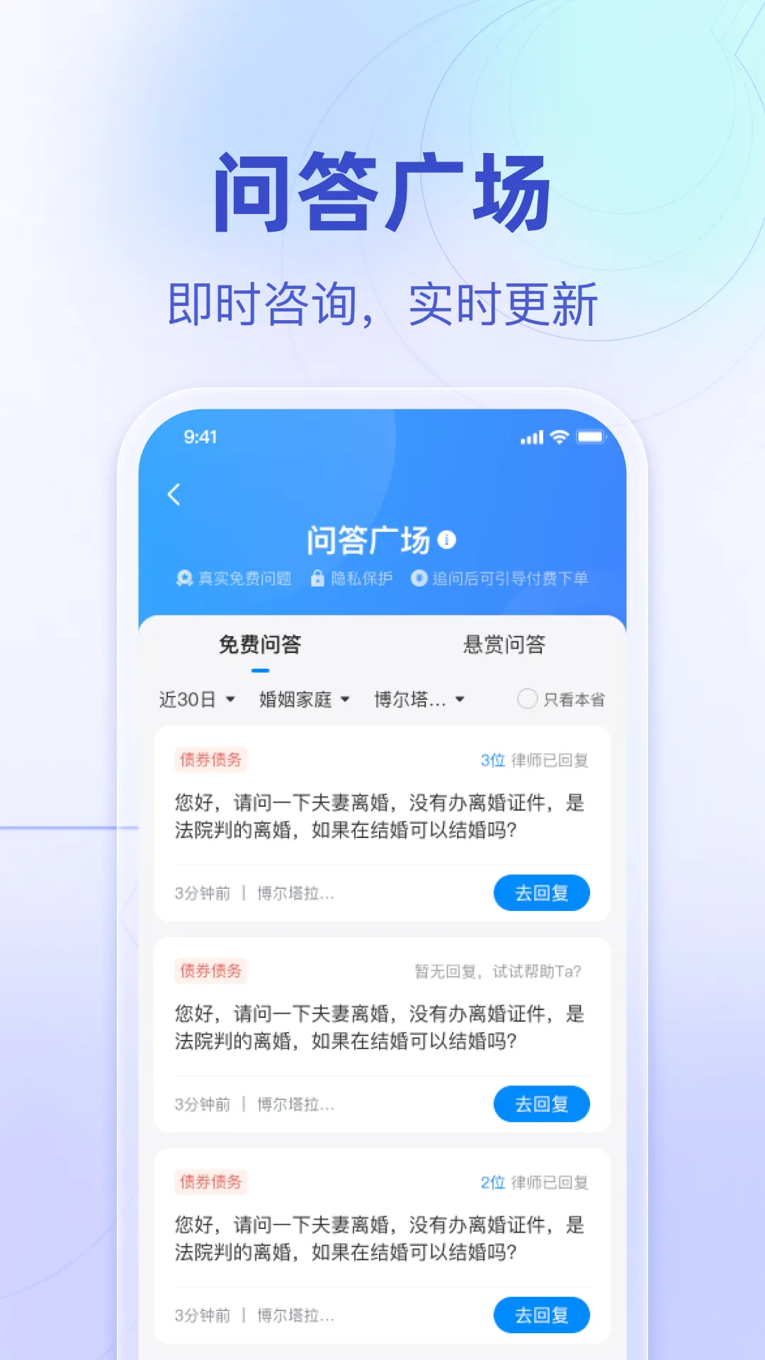 ʦ(ʦӵƽ̨)v2.8.7 ׿ͼ