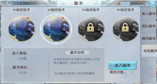 乱世祭(暗黑魔幻手游) 乱世祭(暗黑魔幻手游)