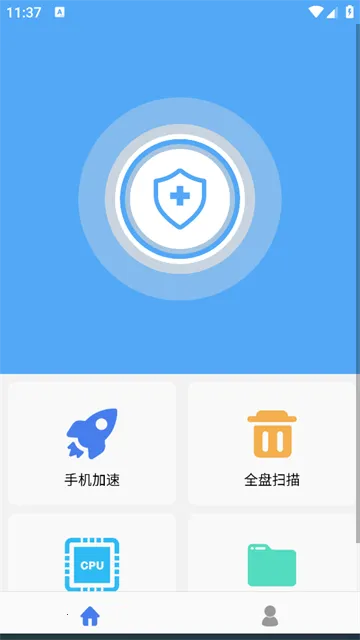 杀毒清理大师2025官方正版 杀毒清理大师2025官方正版