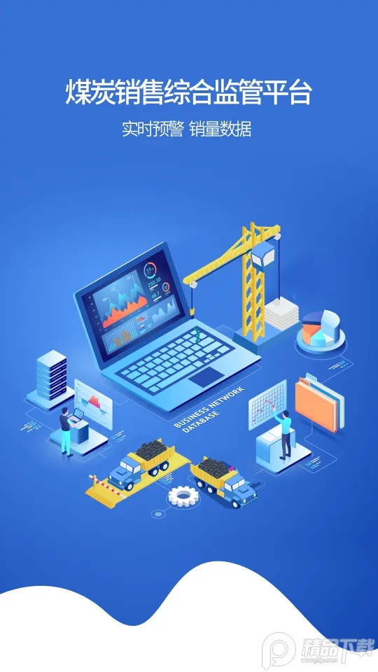 ܼ2025°汾v3.1 Ѱͼ