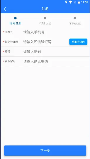 ܼ2025°汾v3.1 Ѱͼ