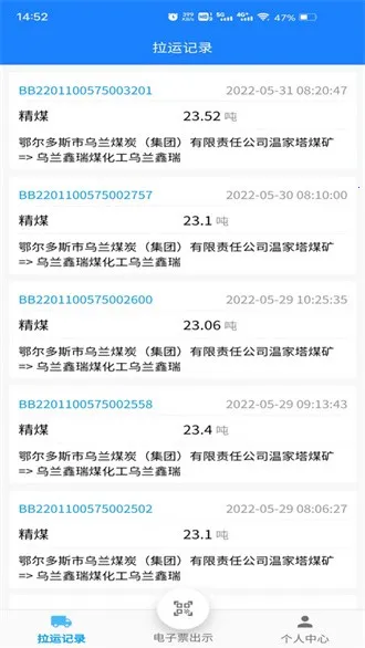 ܼ2025°汾v3.1 Ѱͼ