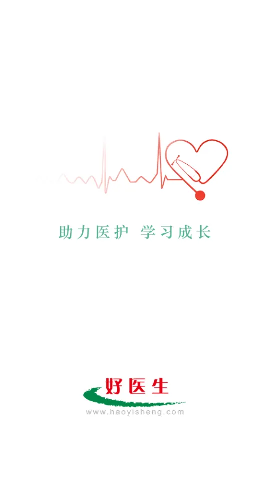 ҽ(ҽѧϰƽ̨)v6.4.25 Ѱͼ