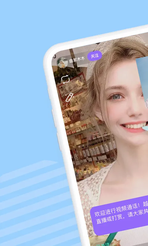 Խ2025ٷ°汾v5.0.2.11 ٷͼ