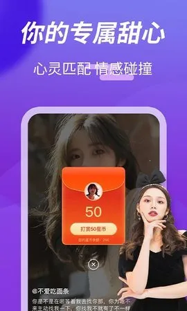 Խ2025ٷ°汾v5.0.2.11 ٷͼ