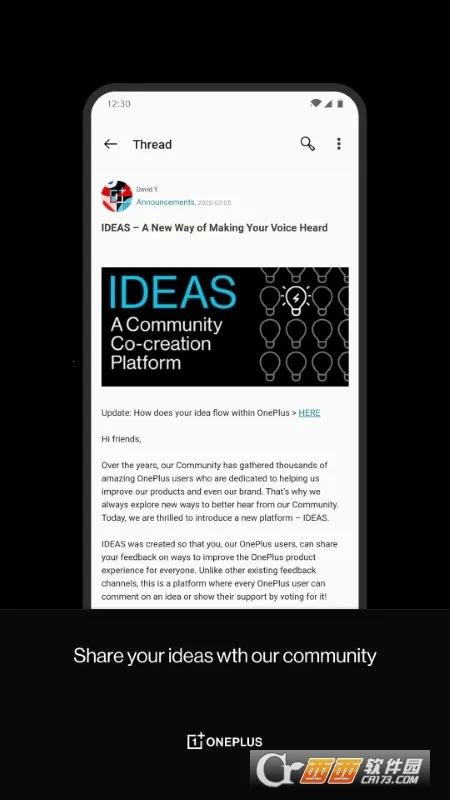 һ2025ٷ°汾v4.1.8 ֻͼ