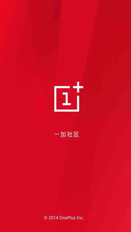 һ2025ٷ°汾v4.1.8 ֻͼ