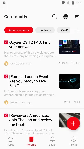 一加社区2025官方最新版本 一加社区2025官方最新版本