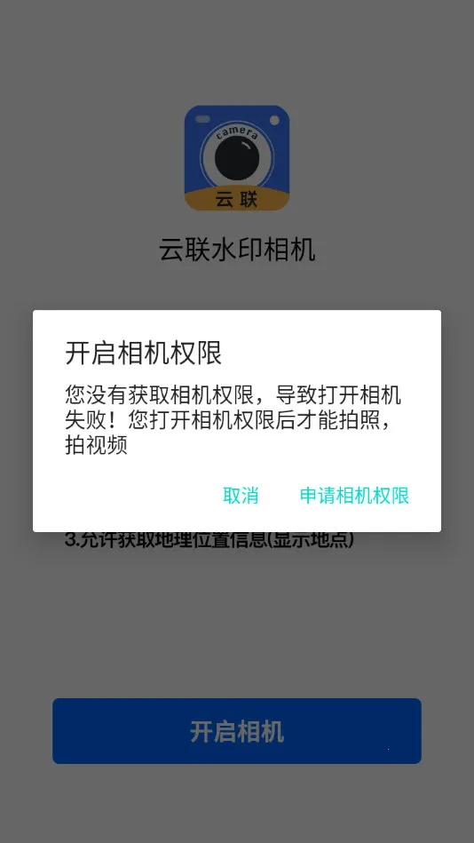 ˮӡ2025ٷv3.9.5 Ѱͼ