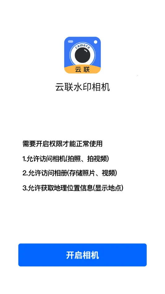 ˮӡ2025ٷv3.9.5 Ѱͼ