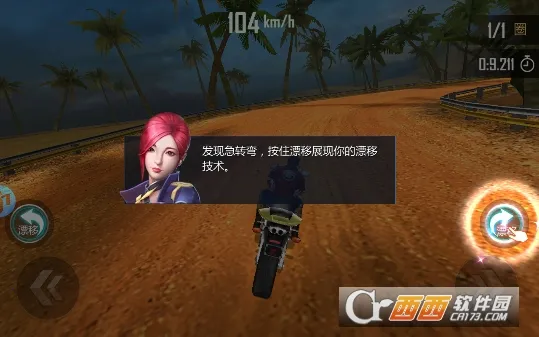 Ħ(ĦиϷ)v1.1.7 Ѱͼ