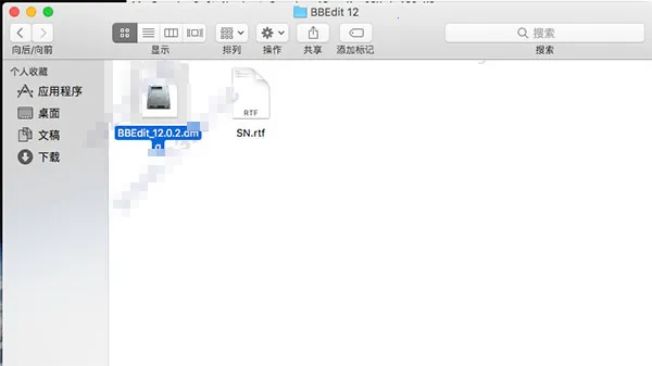 文本编辑器2025官方正版 文本编辑器2025官方正版