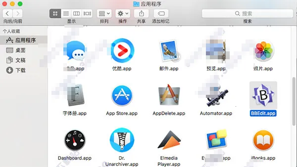 文本编辑器2025官方正版 文本编辑器2025官方正版