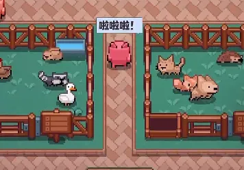 开拓猪之岛2025官方正版 开拓猪之岛2025官方正版