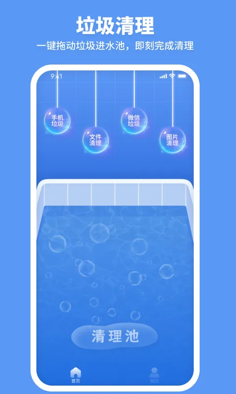 ߲2025ٷ°汾v1.0.0 ֻͼ