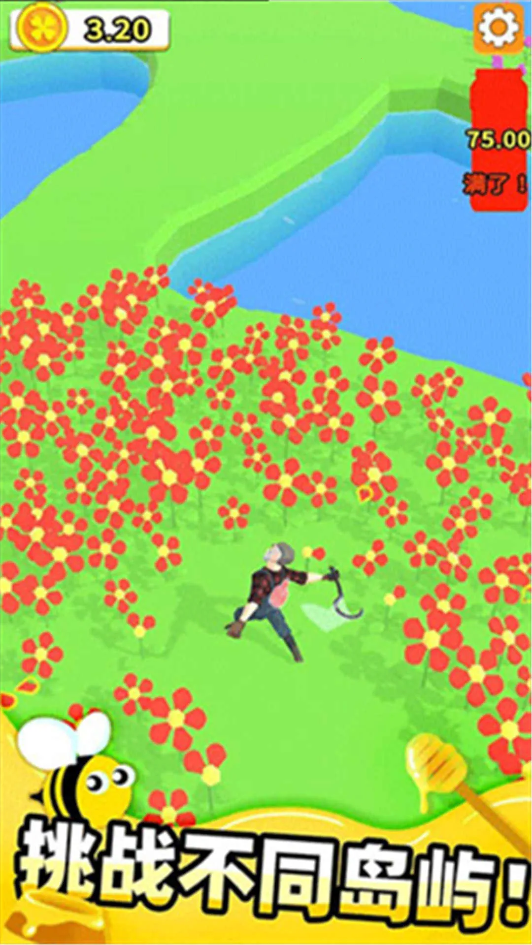 ũܶԱ2025ذװv2.3.8 ٷͼ