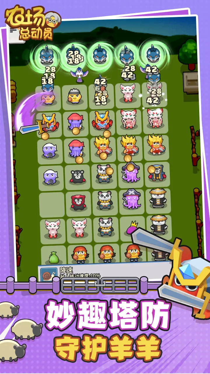 ũܶԱ2025ذװv2.3.8 ٷͼ