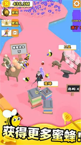 ũܶԱ2025ذװv2.3.8 ٷͼ